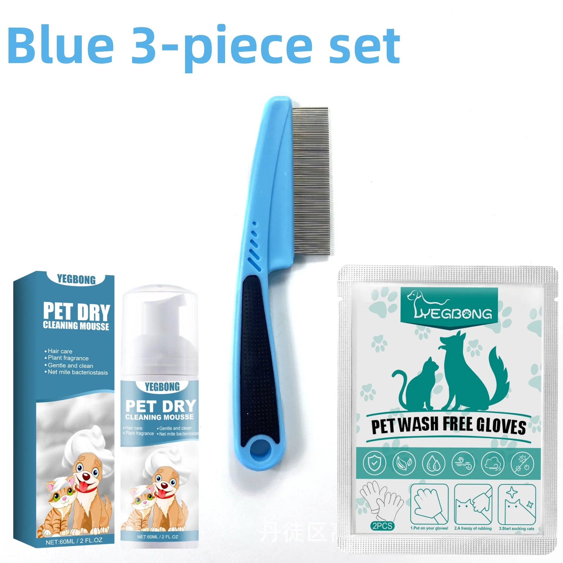 YEGBONG Champú en espuma sin agua para perros y gatos – limpieza rápida sin baño