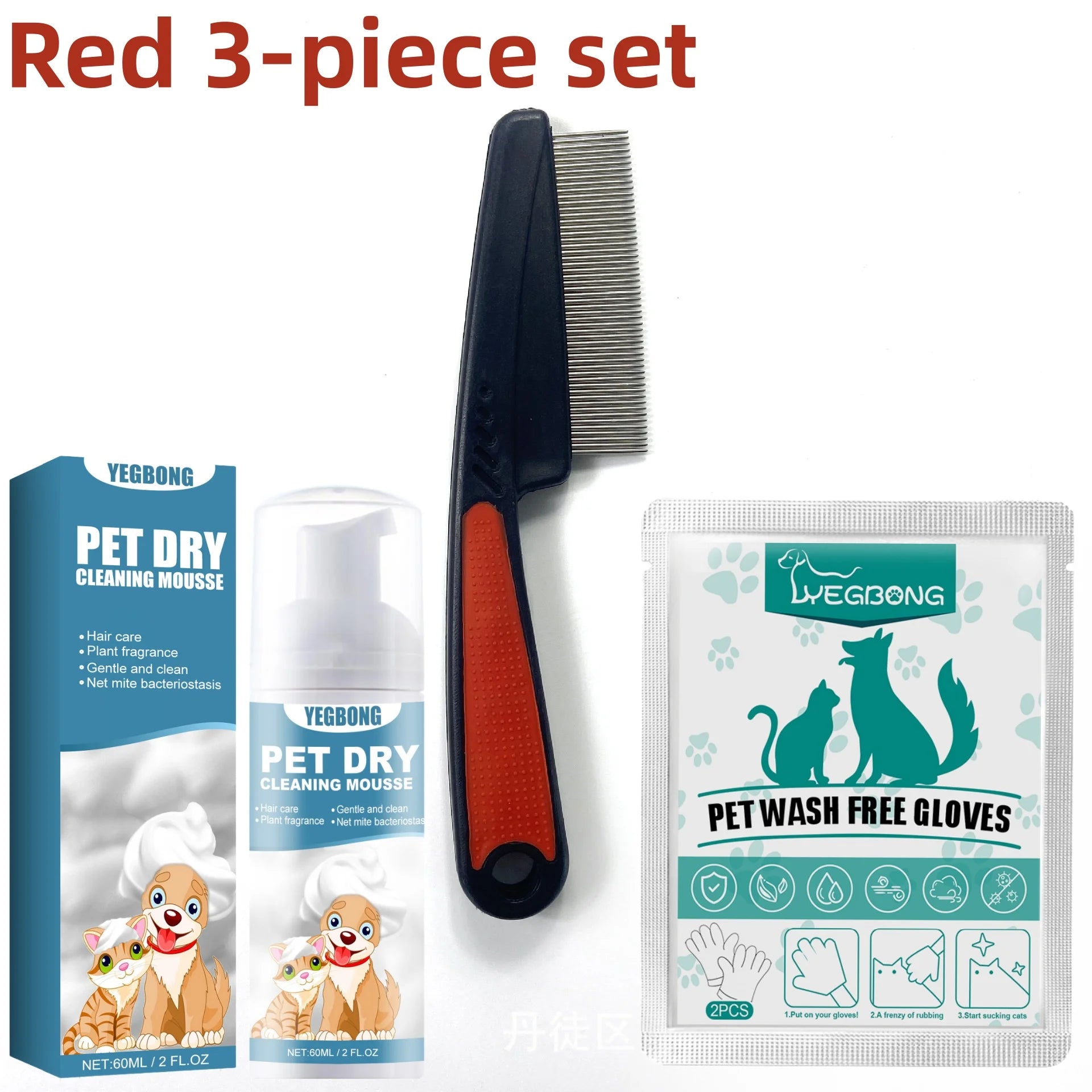 YEGBONG Champú en espuma sin agua para perros y gatos – limpieza rápida sin baño